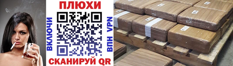 магазин    ОМГ ОМГ вход  Гашиш убойный  Стерлитамак 