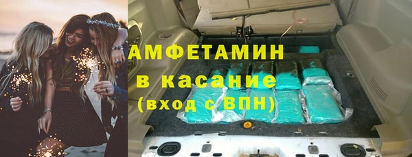 кокаин колумбия Бугульма