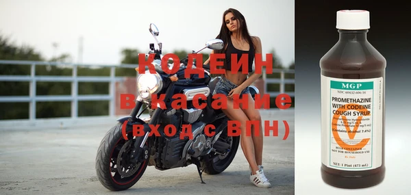 дурь Бронницы