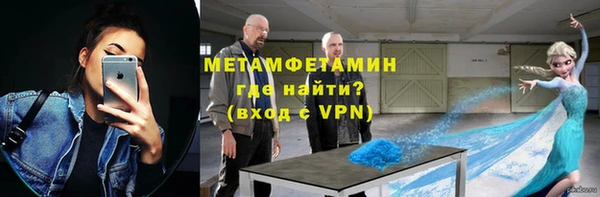 кокаин колумбия Бугульма