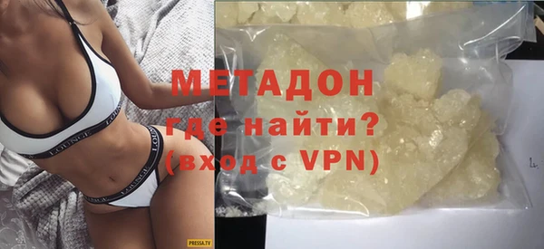 PSILOCYBIN Бородино