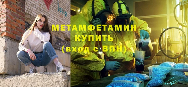 дурь Бронницы