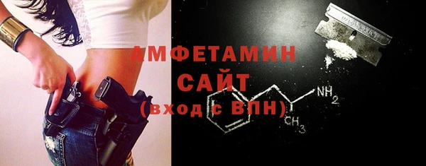 кокаин колумбия Бугульма