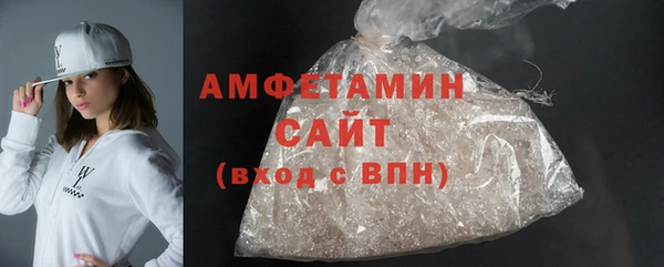 кокаин колумбия Бугульма