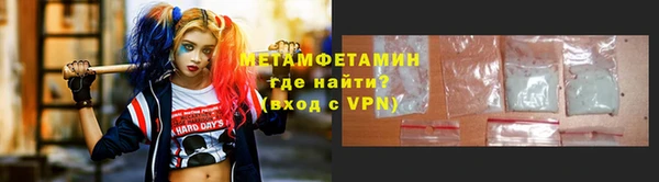 PSILOCYBIN Бородино