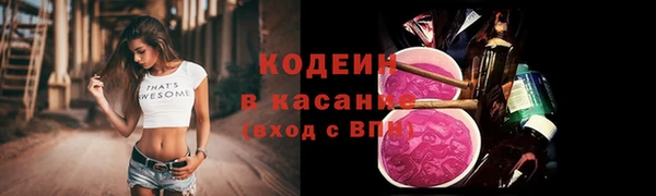 кокаин колумбия Бугульма