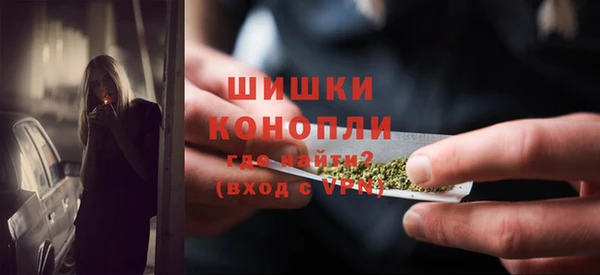 кокаин колумбия Бугульма