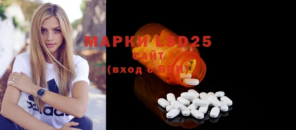 кокаин колумбия Бугульма