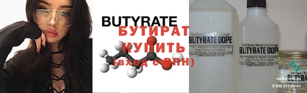 кокаин колумбия Бугульма