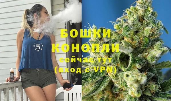 кокаин колумбия Бугульма