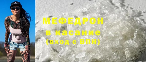 PSILOCYBIN Бородино