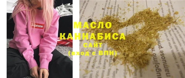 дурь Бронницы