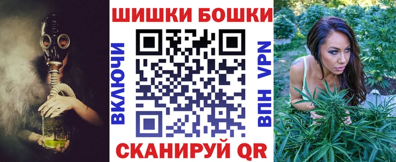 Каннабис Ganja  ссылка на мегу как войти  Стерлитамак 